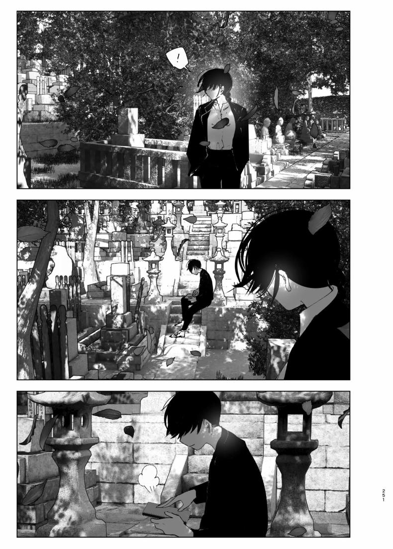 ราวกับนิทาน 7-9